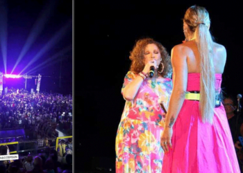 Σέρβια: Πλήθος κόσμου στη μαγική συναυλία της Γλυκερίας και της Μελίνας Ασλανίδου - Δείτε φωτογραφίες