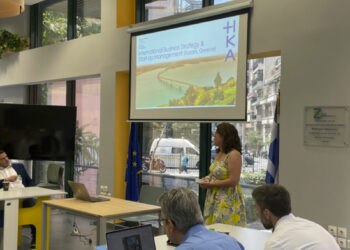 Συμμετοχή Πανεπιστημίου Δυτική Μακεδονίας στο Εργαστήρι Καινοτομίας και Νεοφυών Οικοσυστημάτων σε Θεσσαλονίκη και Κοζάνη