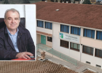 Συνταξιοδοτήθηκε ο Καθηγητής Σεραφείμ Σαββίδης, Πρόεδρος & στυλοβάτης του ΤΕΙ Μαιευτικής