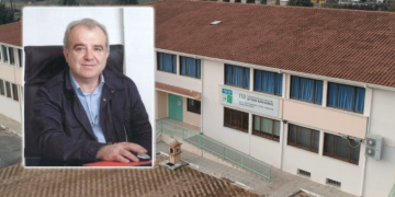 Συνταξιοδοτήθηκε ο Καθηγητής Σεραφείμ Σαββίδης, Πρόεδρος & στυλοβάτης του ΤΕΙ Μαιευτικής