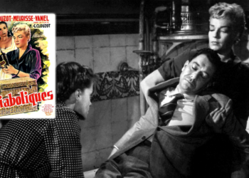 Θερινό σινεμά από τον Φιλοπρόοδο Σύλλογος Κοζάνης: «Οι Διαβολογυναίκες» προβάλλοναι την Τετάρτη 12 Ιουλίου