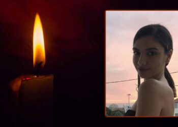 Θρήνος: Έφυγε από τη ζωή σε ηλικία μόλις 22 ετών η φοιτήτρια Δήμητρα Γεωργιάδου από το Καπνοχώρι Κοζάνης