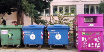Τοποθετούνται οι μωβ κάδοι στην Πτολεμαΐδα και στις Κοινότητες - Πρόγραμμα ανακύκλωσης ενδυμάτων και υποδημάτων ξεκίνησε ο Δήμος