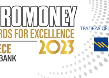 Τράπεζα Πειραιώς: Καλύτερη Τράπεζα στην Ελλάδα για το 2023 από το Euromoney