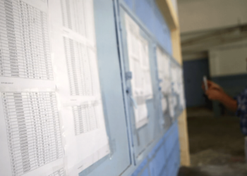 Βάσεις 2023: Αγωνία τέλος για τους μαθητές - Ανακοινώθηκαν από το υπουργείο Παιδείας- Δείτε αναλυτικά