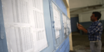 Βάσεις 2023: Αγωνία τέλος για τους μαθητές - Ανακοινώθηκαν από το υπουργείο Παιδείας- Δείτε αναλυτικά