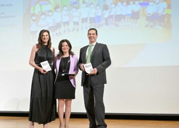 Διάκριση του Πανεπιστημίου Δυτικής Μακεδονίας στα Education Leaders Awards 2023