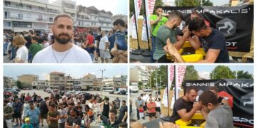 Με επιτυχία και αρκετό κόσμο το 1o τουρνουά χειροπάλης στην Πτολεμαΐδα (φώτο- βίντεο)