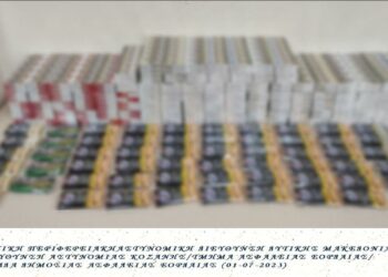 Σύλληψη δύο ατόμων στην Πτολεμαΐδα που είχαν στη κατοχή τους σχεδόν 3 κιλά αδασμολόγητου καπνού και -1100- αφορολόγητα πακέτα τσιγάρων