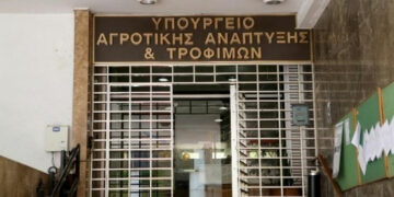 Εκδόθηκαν οι πρώτες αποφάσεις έγκρισης αιτήσεων ενίσχυσης στο Υποέργο «Πράσινος Αγροτουρισμός» του ΥΠΑΑΤ