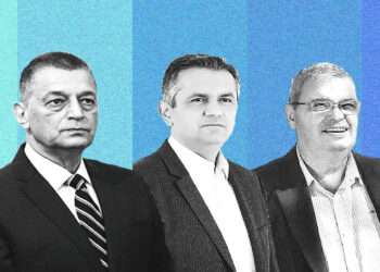 Πόσες αποχρώσεις του γαλάζιου; - Από το protagon.gr