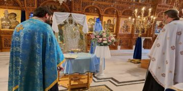 Παράκληση στην Παναγία και Ιερό Ευχέλαιο υπέρ Υγείας στον Ιερό Ναό Αγίου Στεφάνου