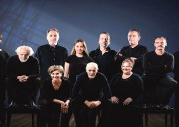 Η «Δωδέκατη Νύχτα» του Σαίξπηρ, με τον Γιώργο Κιμούλη, έρχεται στην Κοζάνη