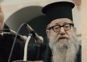 13 χρόνια από την εκδημία του Μητροπολίτου Αυγουστίνου Καντιώτη – Δεκατριετές μνημόσυνο τη Δευτέρα 28 Αυγούστου στη μνήμη του