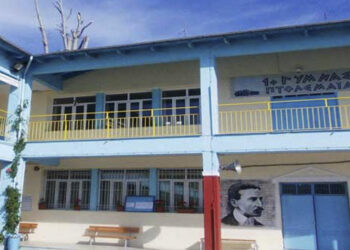 1ο Γυμνάσιο Πτολ/δας: Απόλυτη επιτυχία στις κρατικές εξετάσεις γλωσσομάθειας των Γερμανικών