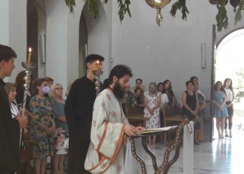 Κοσμοσυρροή στις Θρησκευτικές εκδηλώσεις του διημέρου 5 και 6 Αυγούστου 2023 , στον Ιερό Ναό ΜΕΤΑΜΟΡΦΩΣΕΩΣ του Σωτήρος Πτολεμαΐδας !(ρεπορτάζ της Κούλας Πουλασιχίδου)