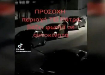 Απίστευτο περιστατικό στα ΤΕΙ της Πάτρας: Άνδρας βάζει φωτιά σε σταθμευμένο αυτοκίνητο (βίντεο)