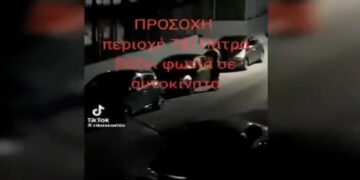 Απίστευτο περιστατικό στα ΤΕΙ της Πάτρας: Άνδρας βάζει φωτιά σε σταθμευμένο αυτοκίνητο (βίντεο)