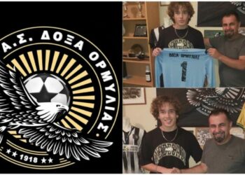 Στην Δόξα Ορμυλιάς της Α΄ ΕΠΣ Χαλκιδικής ο Φουφιώτης τερματοφύλακας Θόδωρος Μήτκας