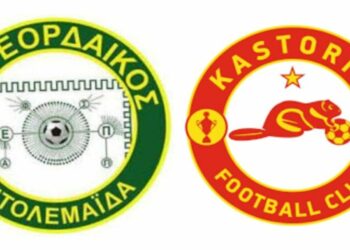Αύριο Κυριακή το 2ο φιλικό του Εορδαϊκού με αντίπαλο την Καστοριά
