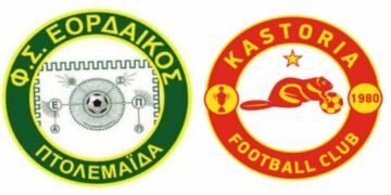 Αύριο Κυριακή το 2ο φιλικό του Εορδαϊκού με αντίπαλο την Καστοριά