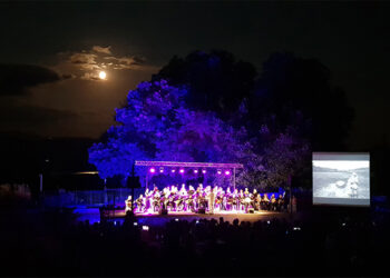 Μαγευτική μουσική βραδιά με πανσέληνο στο Αρχαιολογικό Μουσείο Αιανής