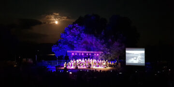 Μαγευτική μουσική βραδιά με πανσέληνο στο Αρχαιολογικό Μουσείο Αιανής