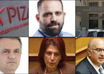 Το ΣΤΙΓΜΑ 30/8 – Η στήλη που σχολιάζει την επικαιρότητα