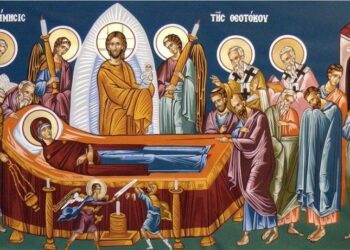 Κοίμηση της Θεοτόκου: Ποιοι γιορτάζουν σήμερα 15 Αυγούστου