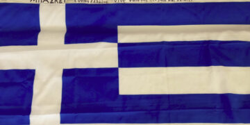 Ελληνική Εθνική Ομάδα Μπάσκετ: Νίκος Γκάλης, Παναγιώτης Γιαννάκης, Βασίλης Σπανούλης, Γιάννης Αντετοκούνμπο, Ε.Ο.Κ. και Ε.Π.Ο. - Γράφει ο Ευστάθιος Λαμπριανίδης