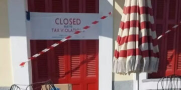 ΑΑΔΕ: Απόβαση στα νησιά με ελέγχους «νέου τύπου» και πρόστιμα… από την παραλία