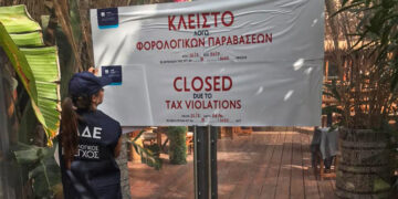 ΑΑΔΕ: Από μια απλή αξιολόγηση σε ιστοσελίδα μπορεί να ξετρυπώσει «λαβράκια» φοροδιαφυγής