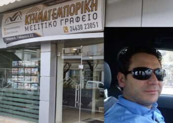 Αλέξανδρος Γκλιάγιας: Μεγάλη η ζήτηση για διαμερίσματα λόγω φοιτητών – Οριακή η κάλυψη των αναγκών