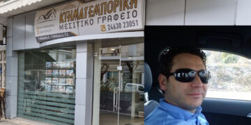 Αλέξανδρος Γκλιάγιας: Μεγάλη η ζήτηση για διαμερίσματα λόγω φοιτητών – Οριακή η κάλυψη των αναγκών