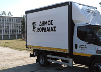 Ανατρεπόμενο φορτηγό με αναρροφητήρα, προμηθεύτηκε ο Δήμος Εορδαίας
