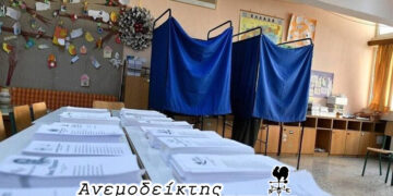 Τον Αύγουστο δεν υπάρχουν ειδήσεις, αλλά υπάρχουν υποψήφιοι! – Από τη στήλη ΑΝΕΜΟΔΕΙΚΤΗΣ (26/8)