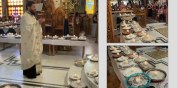 "Άρωμα" Φανουρόπιτας στον Εσπερινό του Ιερού Ναού Αγίου Στεφάνου και και Οσίας Παρασκευής Πτολεμαΐδας! (της Κούλας Πουλασιχίδου)