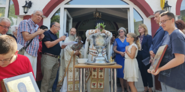 Δελτίο Τύπου Εορτασμού Επανευρέσεως Αγιάσματος Αγίας Παρασκευής