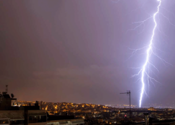 Έκτακτο δελτίο από ΕΜΥ