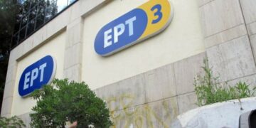 H απουσία της ΕΡΤ3 από την Παναγία Σουμελά σε Τραπεζούντα αλλά και Βέρμιο και τα ελληνοτουρκικά