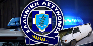 Φλώρινα: Συνελήφθησαν 2 άντρες γιατί μετέφεραν αλλοδαπό που είχε προηγουμένως εισέλθει παράνομα στη χώρα