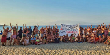 Γαύδος: Συνεχίζουν τις κινητοποιήσεις οι γυμνιστές – «Τσιτσίδια και ντυμένα, όλα ενωμένα»