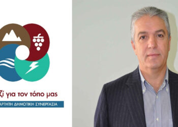 “Ενδυνάμωση των Δομών Υγείας του Αμυνταίου:  Η Κρίσιμη Συμβολή του Δήμου για Υποστήριξη και Ανάπτυξη” – Γράφει ο Γιάννης Λιάσης