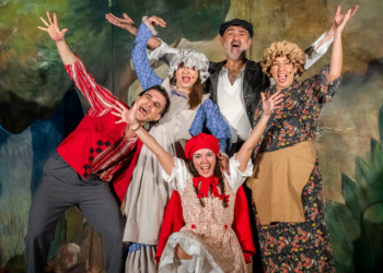 «Η Κοκκινοσκουφίτσα» σε κείμενο – Σκηνοθεσία της Κέλλυ Σταμουλάκη έρχεται στο Πνευματικό κέντρο Πτολεμαΐδας το Σάββατο 2/9