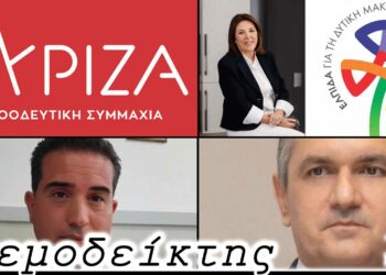 Η πάλη των τάσεων στο ΣΥΡΙΖΑ και οι διαφωνίες που μπορεί να επανέλθουν στο μέλλον - Ο Ανεμοδείκτης 23/8