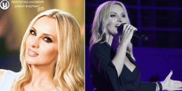 Η Πέγκυ Ζήνα έρχεται στη Φλώρινα και στο "Πολιτιστικό Καλοκαίρι" του Δήμου - Δείτε πότε