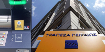 Η Τράπεζα Πειραιώς ενισχύει την ισότιμη πρόσβαση των ατόμων με οπτική αναπηρία στα ΑΤΜ