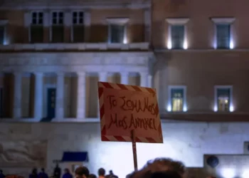 «Το πιο δυνατό περιστατικό ξυλοδαρμού που έχω δει» – Τι περιγράφει πρόεδρος Ένωσης Αστυνομικών για την άγρια κακοποίηση στη Λάρισα