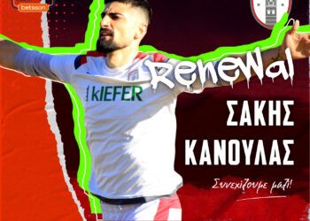 Στην Κοζάνη και τη νέα χρονιά Καραγκιόζης- Κανούλας- Τη Δευτέρα η επίσημη πρώτη με νέα πρόσωπα