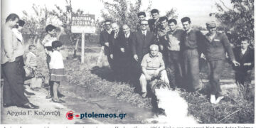 Δοκιμαστική λειτουργία της νέας γεώτρησης Πτολεμαΐδος, το 1964 – Από τη στήλη του Γ. Καζαντζή στον ΠΑΛΜΟ (23/8)